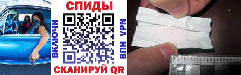 где можно купить   Нефтекамск  Amphetamine Розовый 