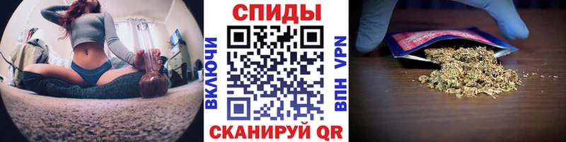 Бутират вода Нефтекамск