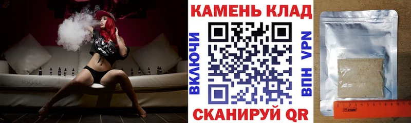 ГАШИШ Premium  купить наркотики цена  Нефтекамск 