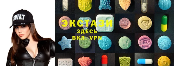 прущий лед Алексин