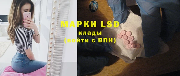 MDMA Алексеевка