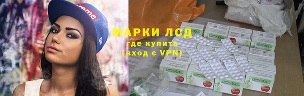 наркотики Алзамай