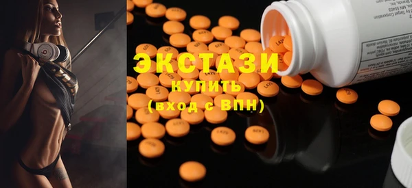 наркотики Алзамай