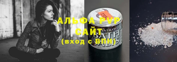 прущий лед Алексин