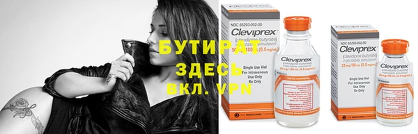 mdma Медногорск