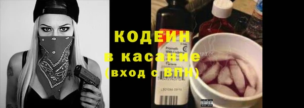 наркотики Алзамай