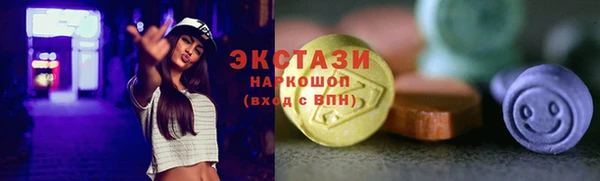 прущий лед Алексин