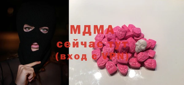 прущий лед Алексин