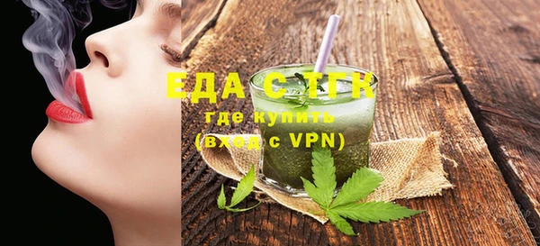 a pvp Иннополис