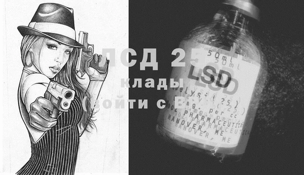 наркотики Алзамай