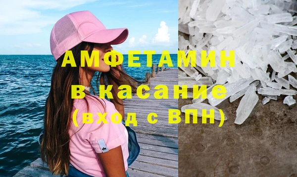 MDMA Алексеевка