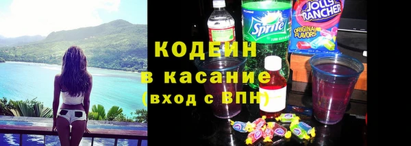 прущий лед Алексин